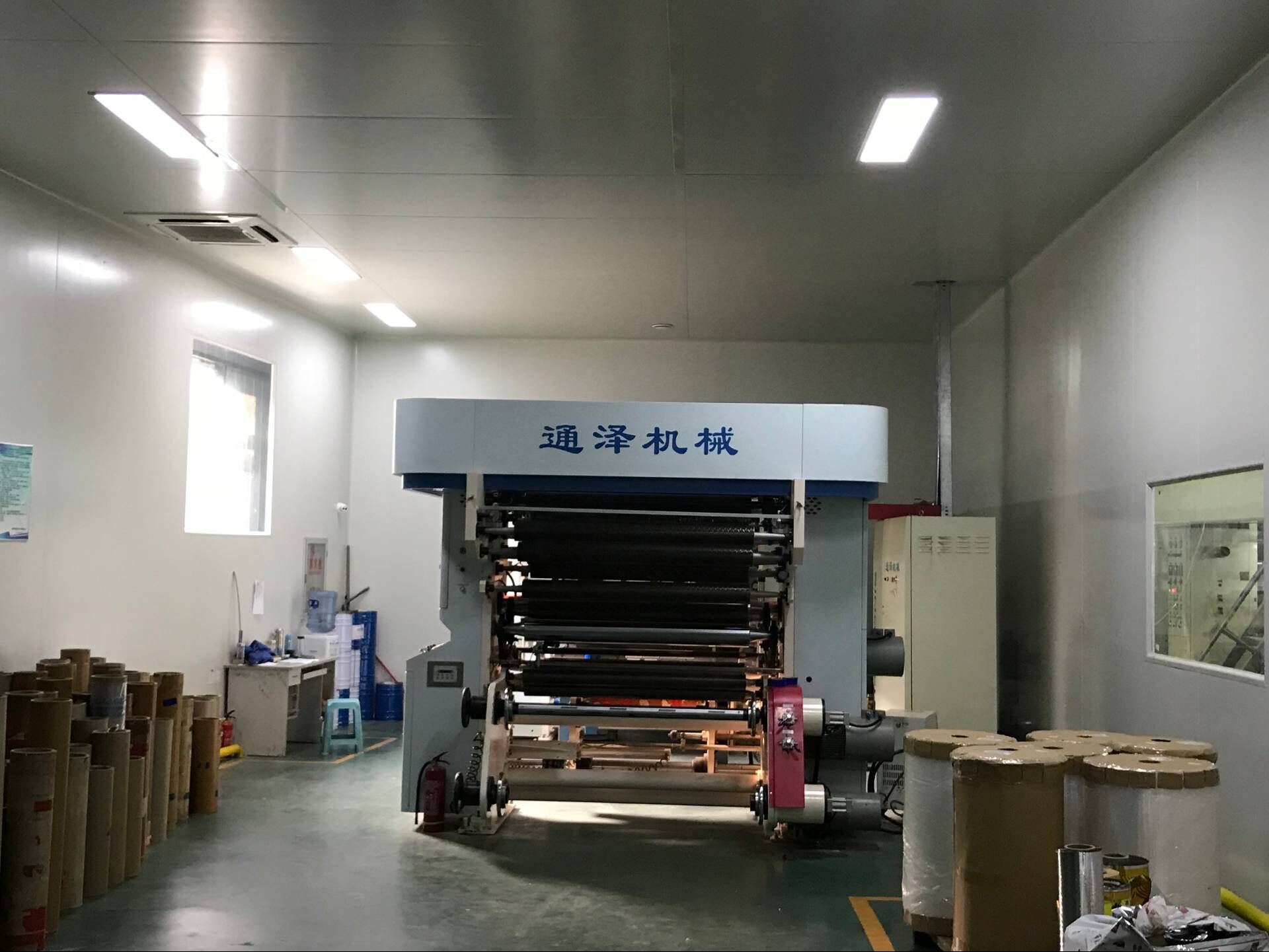 1515402291178366.jpg QQ圖片20180108170325.jpg